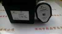 Perkinelmer珀金埃尔默PE Lumina N3050152 Ni镍元素空心阴极灯