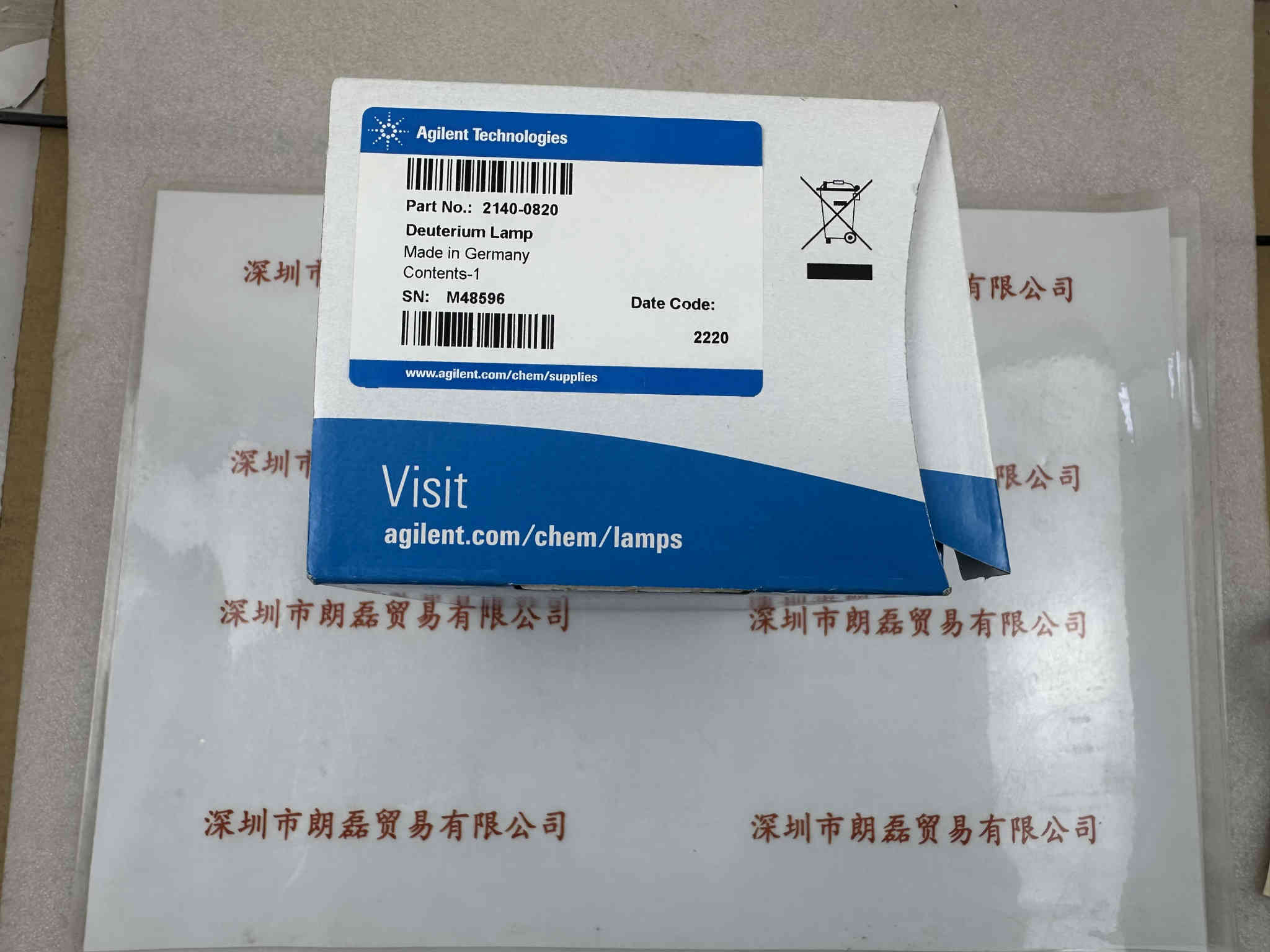 Agilent安捷伦  2140-0820 DAD型氘灯 