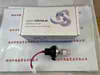 Agilent安捷伦 G1314-60101  氘灯