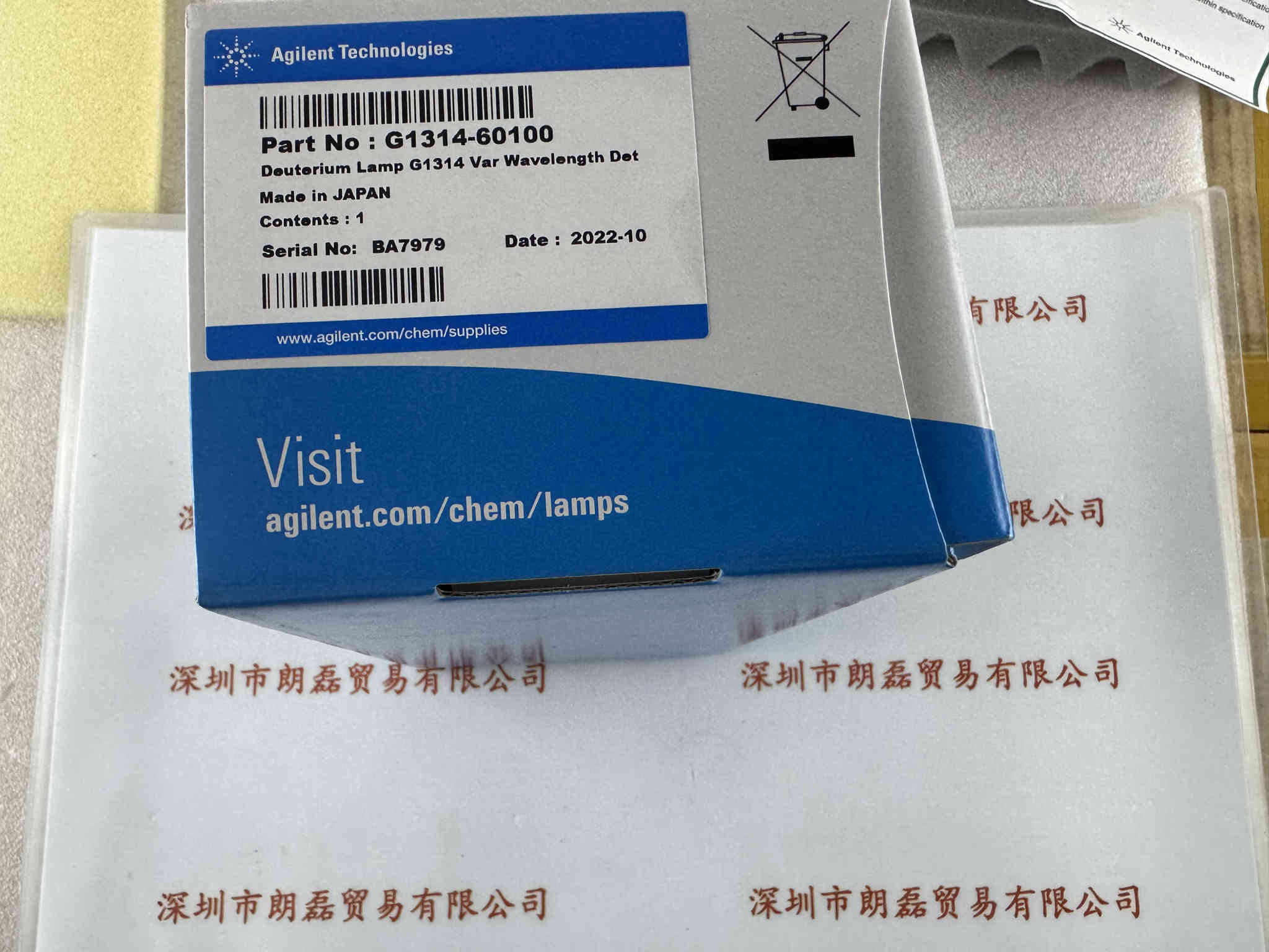 Agilent安捷伦 G1314-60100  氘灯