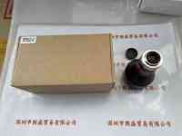 COOLENS视清  DTCM125-42  工业镜头