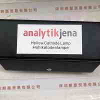 analytikjena耶拿 480-450.041  K钾空心阴极灯