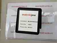 analytikjena耶拿  480-450.041  Mg镁元素空心阴极灯