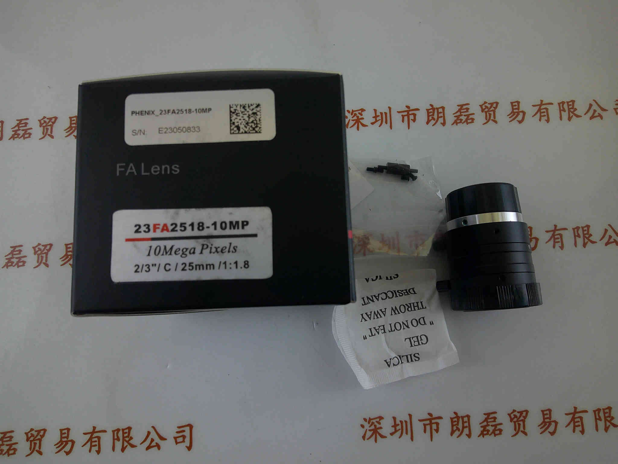 PHENIX凤凰光学   23FA2518-10MP  工业镜头 