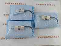 MORITEX茉丽特  MCEP-CUV9  LED照射光头