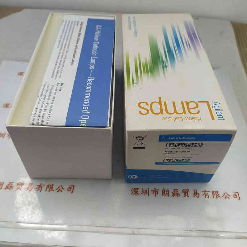 Agilent安捷伦  5610125600  空心阴极镍元素灯