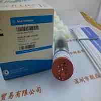 Agilent安捷伦  5610103700  空心阴极镍元素灯