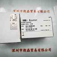 BAUMER宝盟  VCXG-124M   工业相机