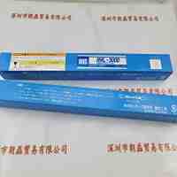 ORC IML-3000 毛细灯管紫外线灯管