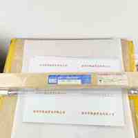 ORC   HHL-4000C-FS   UV汞灯曝光灯