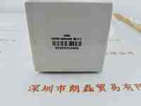 ORC    HMW-680GW  曝光灯