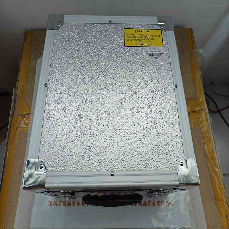 朗磊  Light-MAX1500LUX 手持式紫外线灯