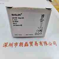 BASLER 巴斯勒  acA1300-60gmNIR  工业相机