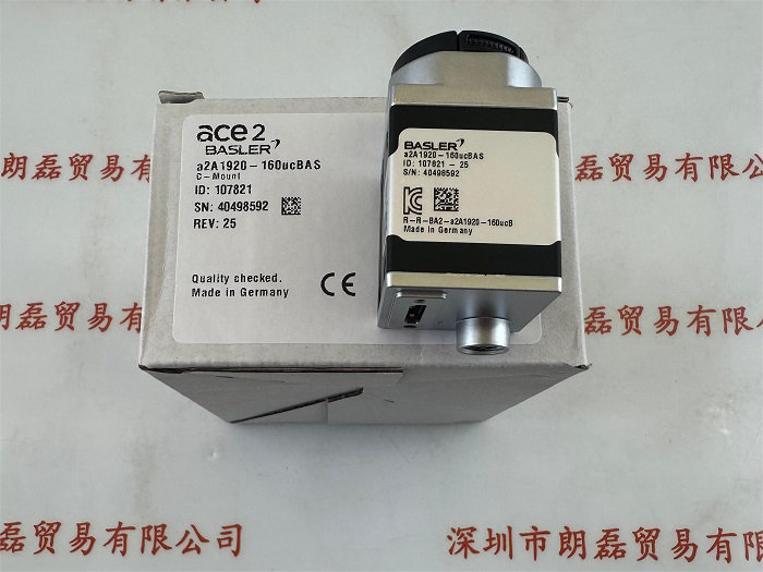 BASLER巴斯勒 a2A1920-160ucBAS 工业相机