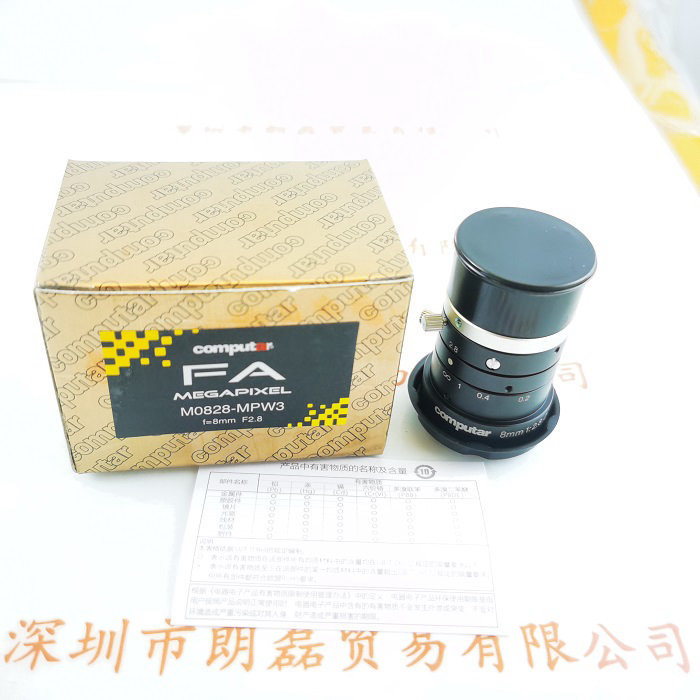 COMPUTAR康标达  M0828-MPW3   工业镜头