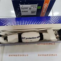 OSRAM欧司朗  XBO 5000WHBM XL OFR 氙气灯