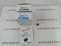 OMRON欧姆龙  ZUV-L12H 聚光透镜