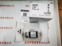 BASLER巴斯勒 a2A5328-22g5CBAS  工业相机