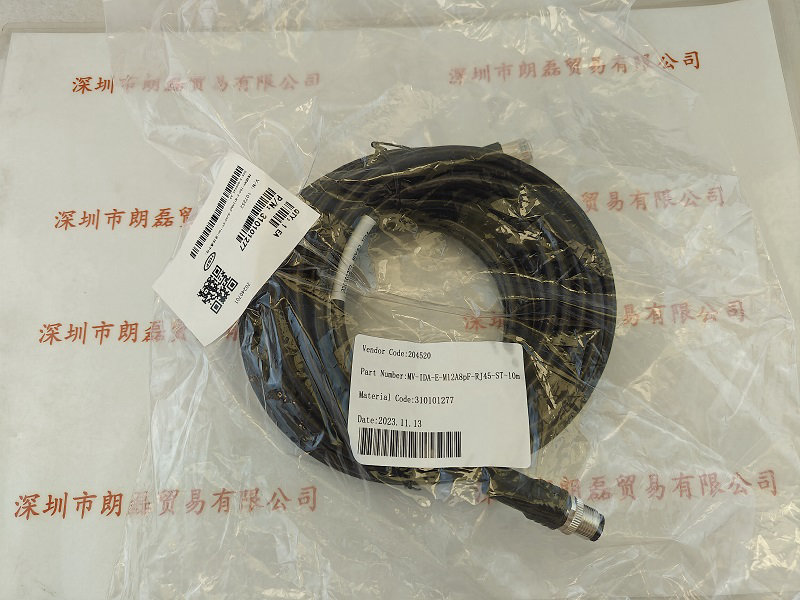 HIKROBOT海康机器人 MV-IDA-E-M12A8pF-RJ45-ST-10m  网线