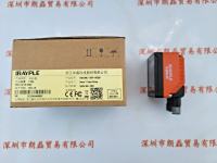 IRAYPLE大华华睿 R4013MG-07M-WGG01 读码器