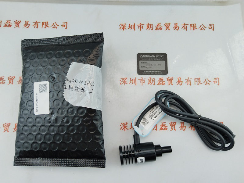 OPT奥普特 OPT-PIG0803-B  光源