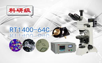 PUZHE蒲柘    RT1400-64C   偏光高温显微熔点仪