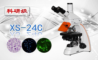 PUZHE蒲柘   XS-24C     三目荧光显微镜