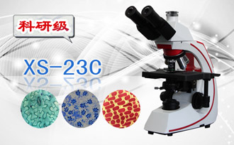 PUZHE蒲柘   XS-23C     三目生物显微镜