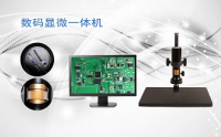 PUZHE蒲柘    SP-11-4H    数码显微一体机