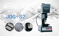 PUZHE蒲柘    JDG-S2    数字式立式光学计