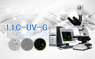PUZHE蒲柘    11C-UV-G    粒径统计分析显微镜