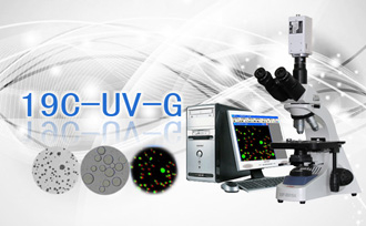PUZHE蒲柘   19C-UV-G     粒径统计分析显微镜