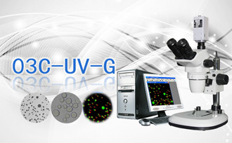 PUZHE蒲柘    03C-UV-G    粒径统计分析显微镜