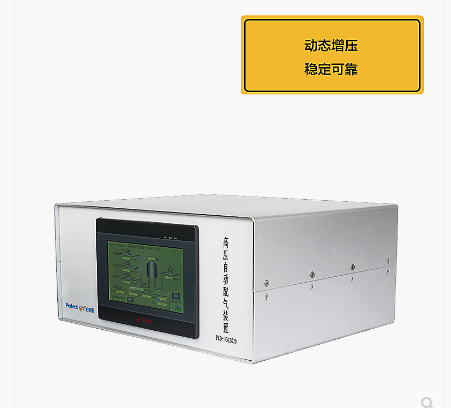 PERFECT  泊菲莱     PLD-HGCSO20 高压自动配气装置