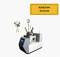 PERFECT  泊菲莱    LC-D   蓝宝石光电化学反应釜