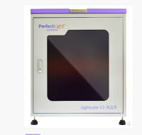 PERFECT 泊菲莱    Lightcube3.3      光立方