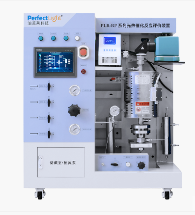 PERFECT  泊菲莱   PLR RVTF-PM  光热催化反应评价装置