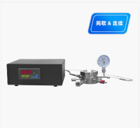 PERFECT 泊菲莱   PLR-GPTR 50  气固相光热反应器