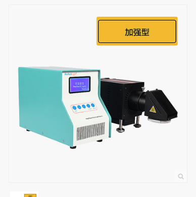 PERFECT  泊菲莱   PLS-SXE300D/300DUV 氙灯光源