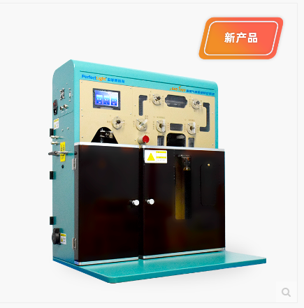 PERFECT  泊菲莱   μGAS1000 微量气体反应评价系统