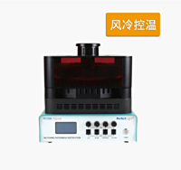 PERFECT  泊菲莱  PCX-50B Discover  多通道光催化反应系统
