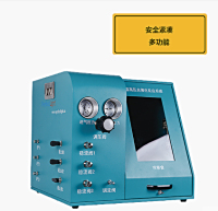 PERFECT 泊菲莱  PLR-HGPR   高温高压光催化反应系统