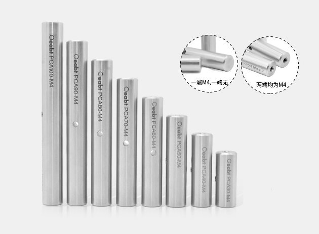 Oeabt    基座光学    PCA30-M4    Ø12mm不锈钢接杆