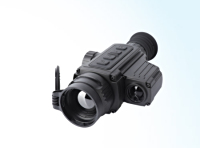 Dali   technology   大立科技    RS519-384    红外望远镜