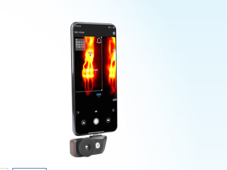 Dali   technology   大立科技   V1     手持测温热像仪