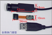ACHTECH   上海图星    ACH-022MINI    工业相机
