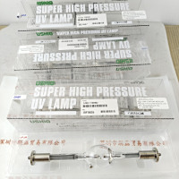  牛尾USHIO 氙灯 USH-1005D