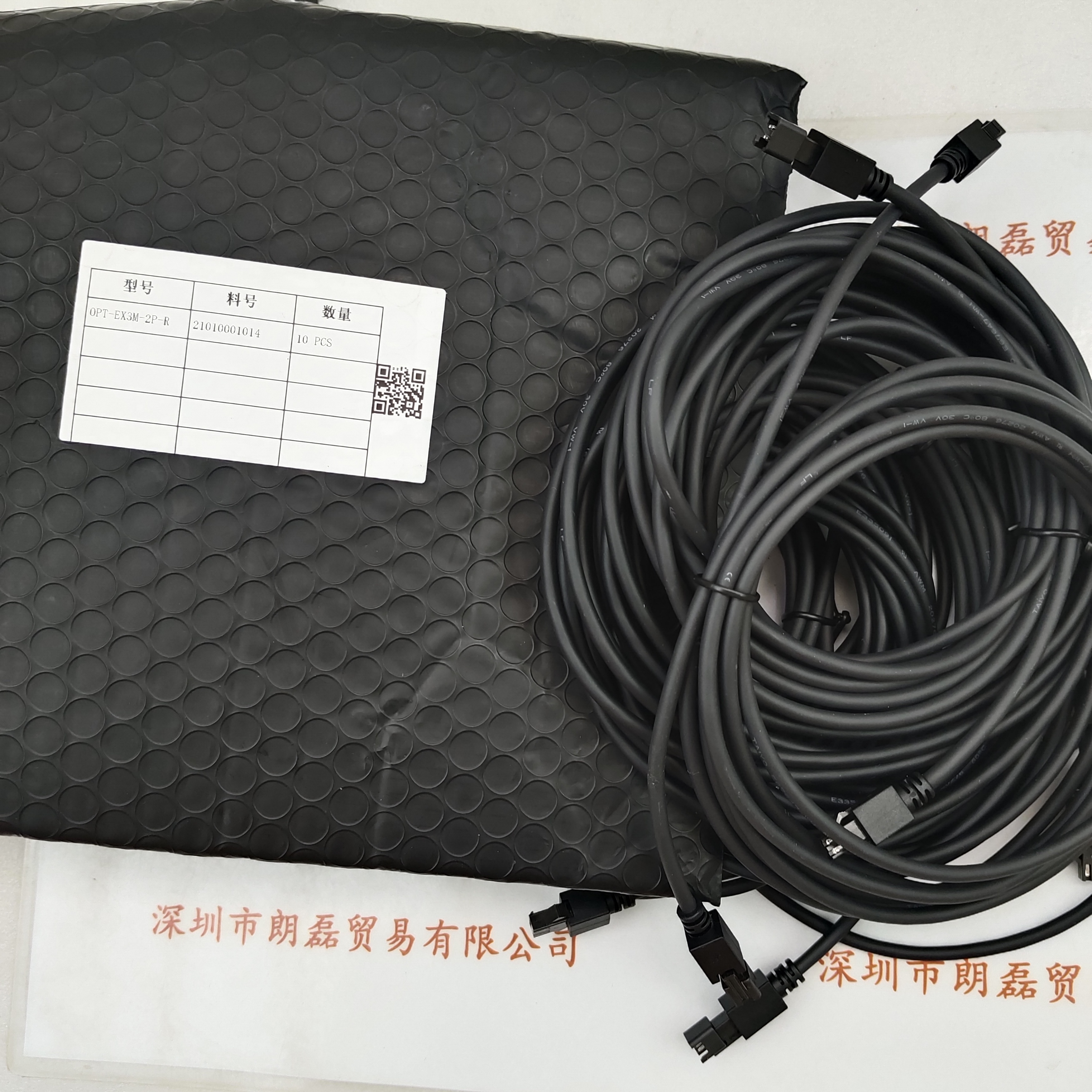OPT奥普特 延长线 OPT-EX3M