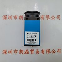  IMAGINGSOURCE映美精 相机 DMK 33G618 配数据线 电源 底座