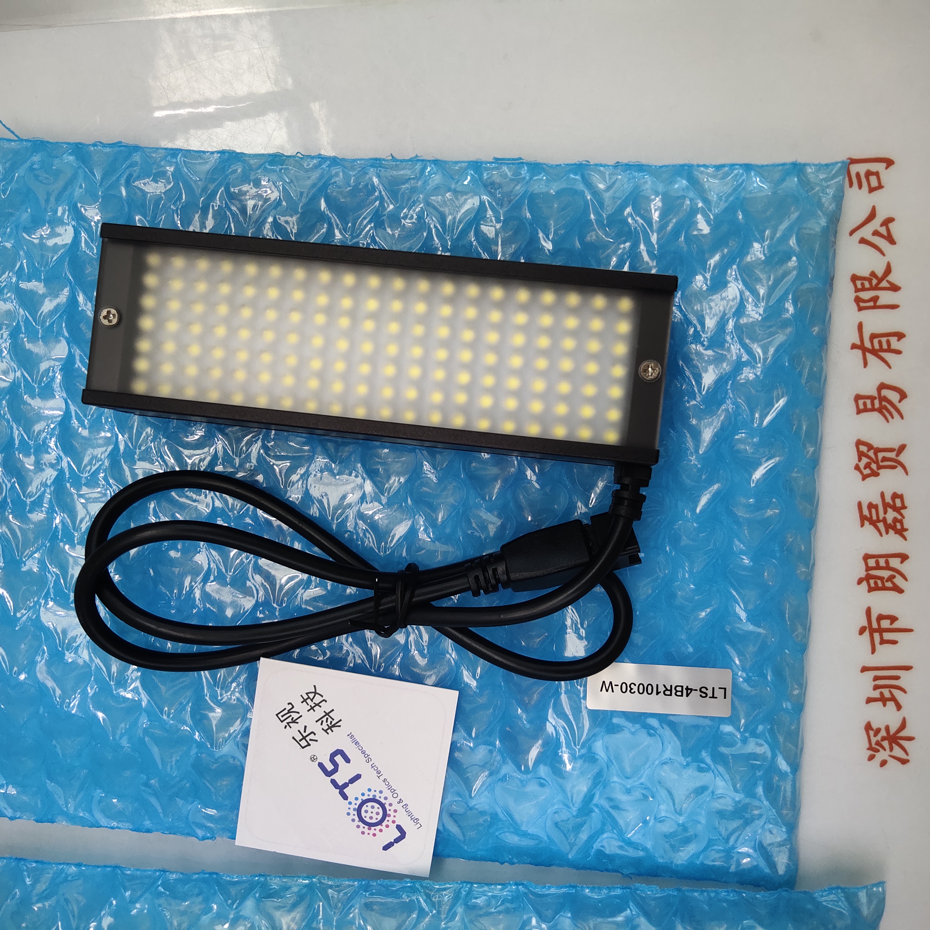  Light-LOTS乐视光源 LTS-4BR10030-W